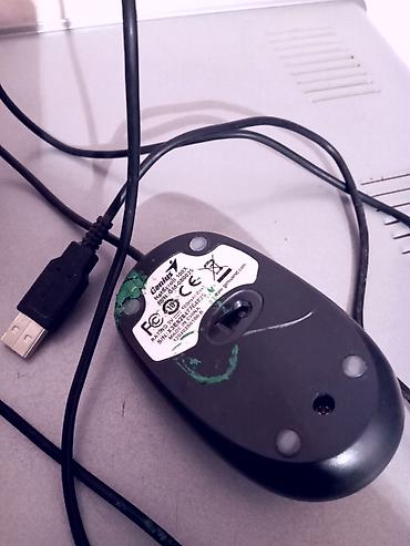 macbook pro 14: Maus – Genius Netscroll 100 (model: XScroll, N1208; məhsul kodu — 2