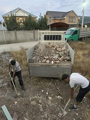 Услуги самосвала: Вывоз строй мусора — 7