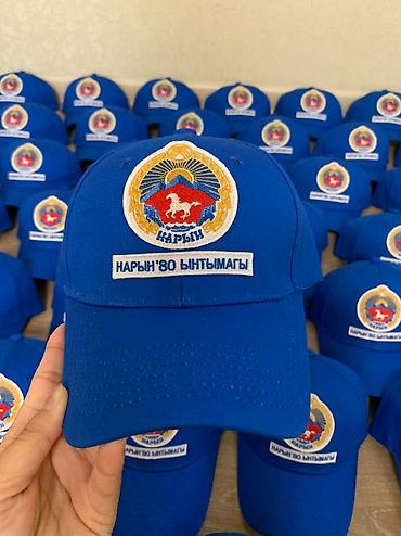 Вышивка: Компьютерная вышивка. Принимаем индивидуальные и оптовые заказы — 2