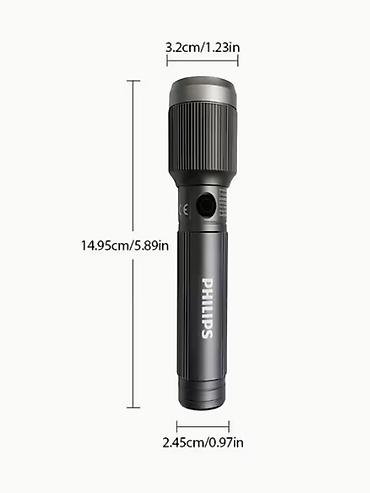 фонарь: Фонарь PHILIPS с плавной регулировкой яркости - Плавное диммирование — 8