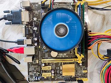 hub usb: Asus H81M-K s1150 + i3 4160 + Deepcool CK-11508 + 2GB DDR3. Панелька в — 1