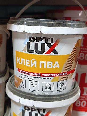 Клей ПВА: Для бумаги, Жидкий — 1