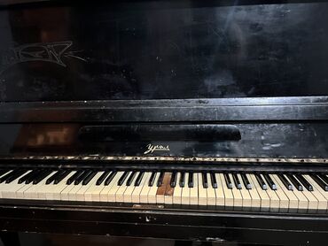 Пианино, фортепиано: Пианино Урал