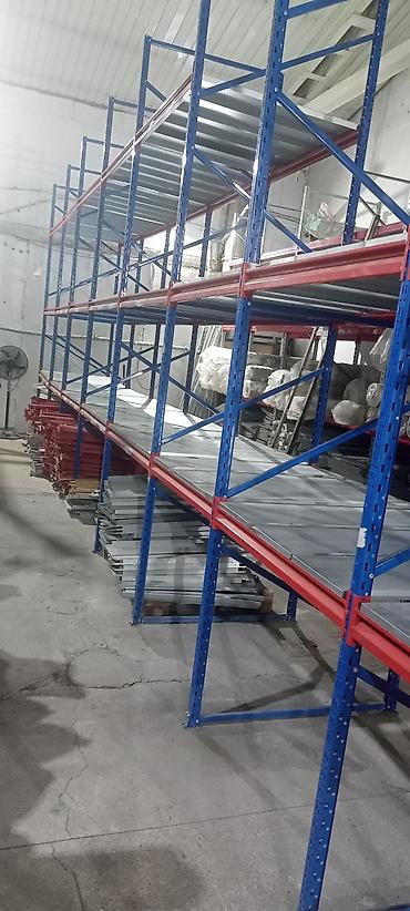 Стеллажи: Паллетные стеллажи для склада - Конструкция: разборная, рамная. Синие — 3