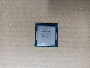 Процессоры для ПК: Процессор для ПК, Б/у, Intel Xeon, 4 ядер — 5