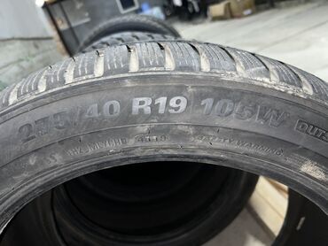 переработка шины: Комплект автомобильных шин 275/40 R19 105W - Типоразмер: 275/40 R19 -