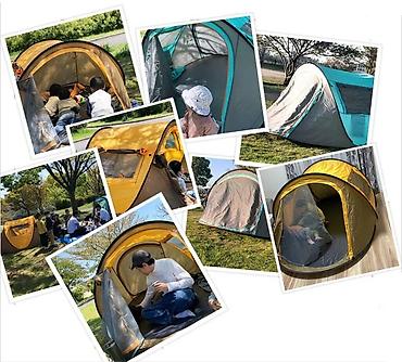 Другие товары для дома и сада: Палатка автоматическая «pop-up» для кемпинга и пляжа - Быстрая — 8