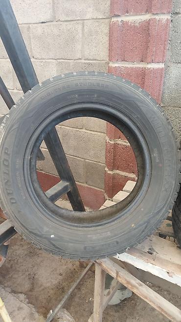 Шины 195 / 65 / R 15, Зима, Б/у, Комплект, Легковые, Dunlop