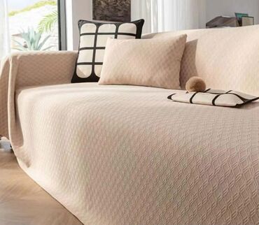 Prekrivači za nameštaj: ?️ Prekrivač za ugaonu/garnituru /krevet– 180×230cm✨ Moderan i na lalafo.rs — 13 Prekrivači za nameštaj: ?️ Prekrivač za ugaonu/garnituru /krevet– 180×230cm✨ Moderan i — 13