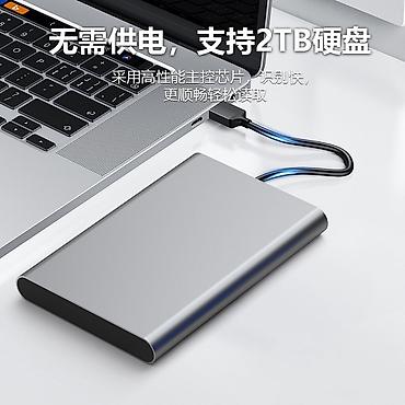 pc case: Накопитель для ПК, Новый, SSHD (Гибридный), 2.5" — 3