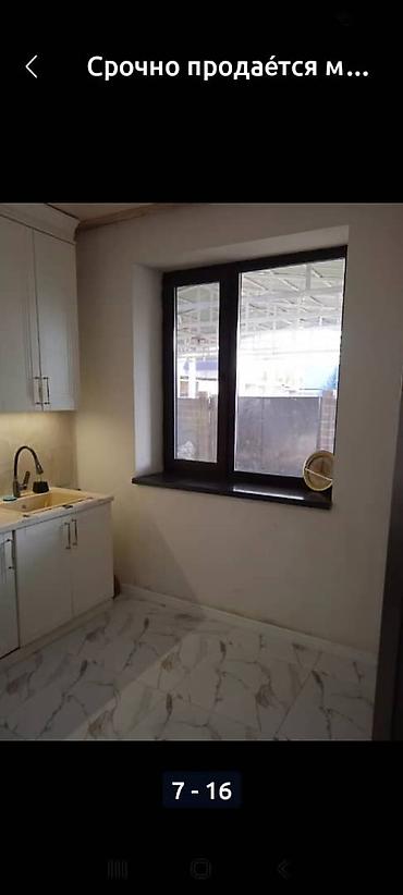 Продажа домов: Дом, 110 м², 4 комнаты, Собственник, Дизайнерский ремонт — 15