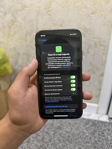 Apple iPhone: IPhone Xr, Б/у, 64 ГБ, Черный, Чехол, 77 % — 8