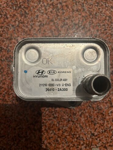масляный радиатор: Hyundai və Kia avtomobilləri üçün nəzərdə tutulmuş orijinal yağ