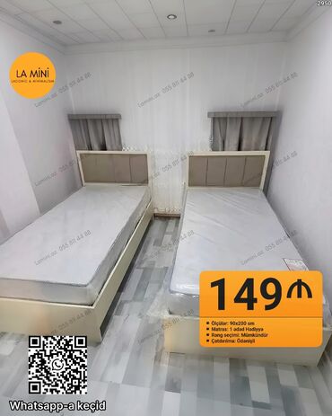 спальная кровать: Təknəfərlik çarpayı, Matras ilə
