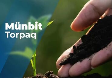Металлопрокат: Meşə,əkin Qazon altı torpağlarin hər bir ünvana çatdırılması