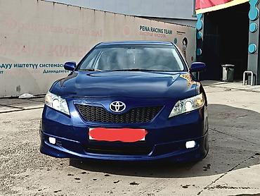 тайота: Toyota Camry: 2006 г., 2.4 л, Автомат, Бензин, Седан — 1