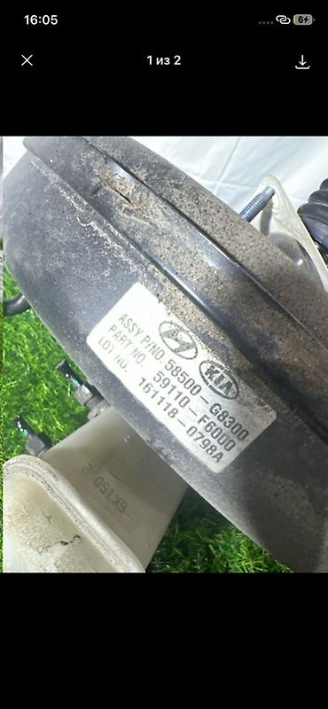 5 htp: Вакуумный усилитель тормозов Hyundai/Kia Оригинальный узел с бачком и — 2