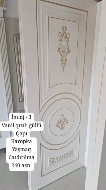 Otaq qapıları: Yeni Otaq qapısı Rayonlara çatdırılma, Pulsuz çatdırılma — 14