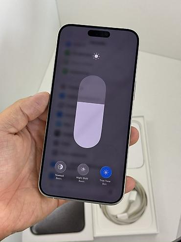 купить ddr 4: IPhone 15 Pro Max, Б/у, 512 ГБ, White Titanium, Кабель, Коробка, 84 % — 4