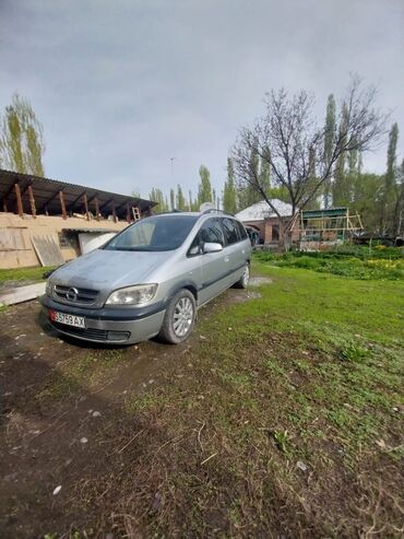 мерс 210 сатылат: Opel Zafira: 2003 г., 2 л, Механика, Дизель, Минивэн