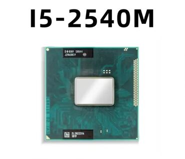 Процессор, Б/у, Intel Core i5, 2 ядер, Для ноутбука
