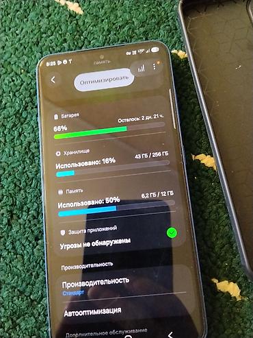 google pixel 7 pro купить: Samsung Galaxy S25 (модель SM-S931N) - Память: 12 ГБ ОЗУ, 256 ГБ — 1