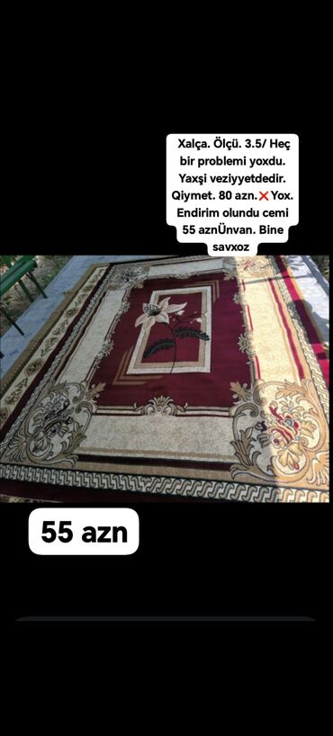 напольные часы для дома: Xalça. Ölçü. 3.5/ Heç bir problemi yoxdu. Yaxşi veziyyetdedir. Qiymet