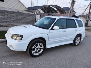 Subaru: Subaru Forester: 2002 г., 2 л, Автомат, Газ, Кроссовер