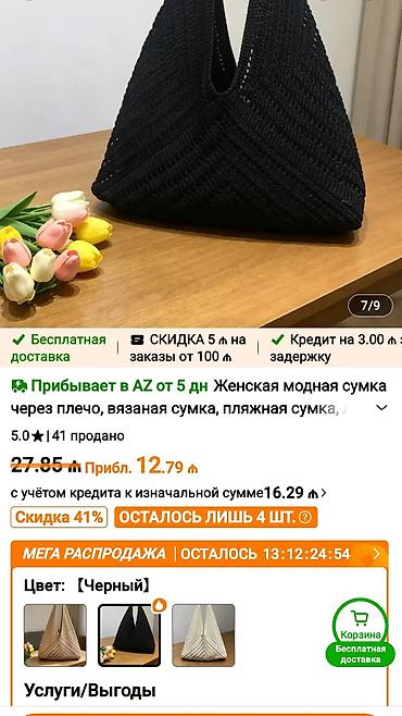 Çantalar: Qadınlar üçün trikotaj çiyin çantası - Model: üçbucaq formalı toxunma — 3