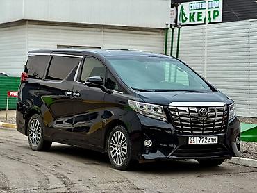 arashan: Toyota Alphard: 2017 г., 3.5 л, Автомат, Бензин, Минивэн — 1