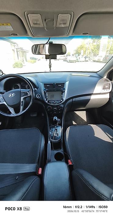 hundai accent: Hyundai Accent: 2017 г., 1.4 л, Вариатор, Бензин, Седан — 2