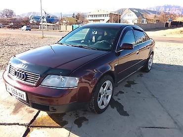 a6 c6: Audi A6: 1998 г., 2.4 л, Автомат, Газ, Седан — 2