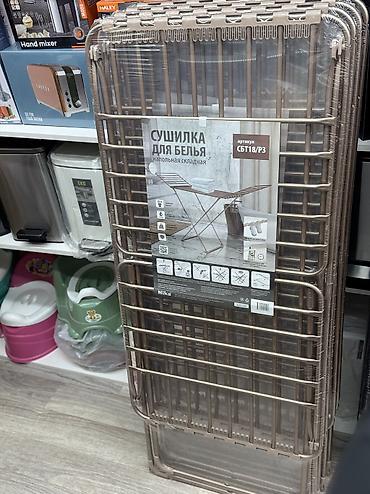 Сушилки: Сушилка, цвет - Черный, Новый — 2