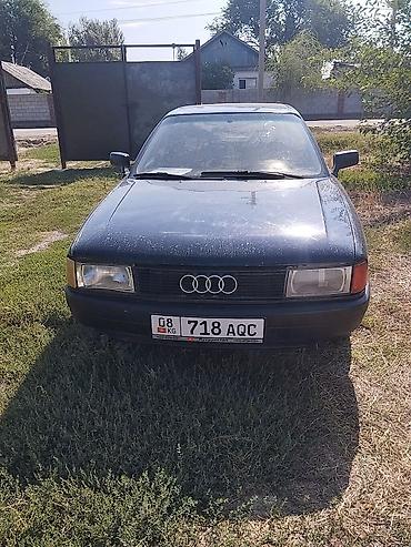 сапог коробка: Audi 80: 1991 г., 1.8 л, Механика, Бензин, Седан — 2