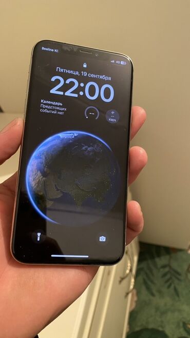айфоны: IPhone X, 64 ГБ, 100 %