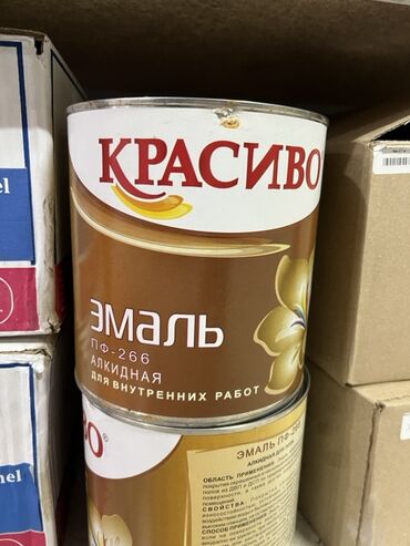 шпатлевка по дереву: | Эмаль, түсү - Күрөң