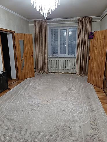 Продажа коттеджей и домов: Срочно продаю дом.Адрес: Новопокровка.Ул: Манаса 40А.3х комната и — 8