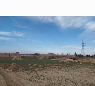 torpaq xacmaz: 16 sot, Kənd təsərrüfatı, Mülkiyyətçi, Kupça (Çıxarış)