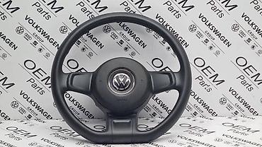 swiss tools imbus: VOLAN ZA VOLKSWAGEN BUBA, UP! | Volan za VW Up, Buba Odgovara i za — 2