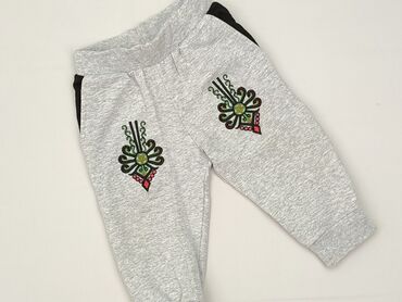 Sweatpants, 6-9 months, condition - Perfect