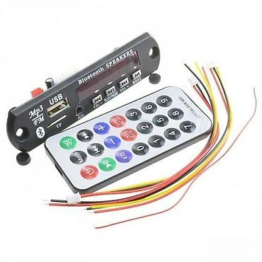 tuya 12v: MP3 MODUL -SVE U JEDNOM USB FM RADIO SD BLUETOOTH | MP3 modul — 2
