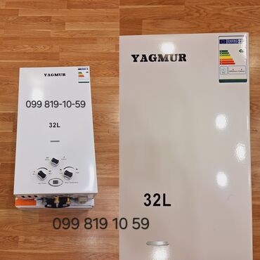 Aspiratorlar: YAGMUR / DEMIRDOKUM 32L qazla işləyən su qızdırıcısı - Su