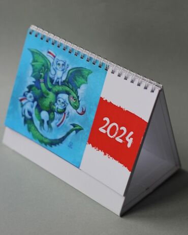 Печать: Широкоформатная печать, Лазерная печать, Офсетная печать, | Визитки, Баннеры, Наклейки — 7