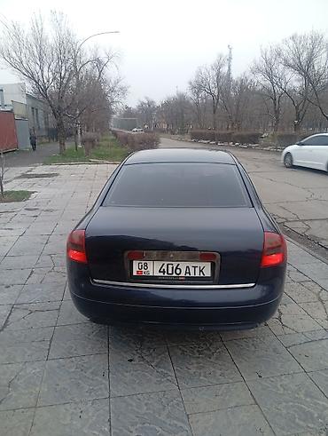Audi: Audi A6: 1999 г., 2.4 л, Автомат, Бензин, Седан — 5