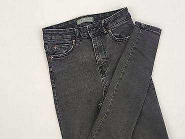 trampki guess ccc: Denim, Jeansy damskie, rozmiar XS — 1