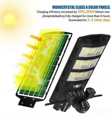 Ostale kamere: SOLARNA PTZ Lovacka maskirna GPS Kamera 4G SIM. app.UBOX. PROLEĆNA — 7