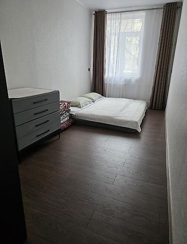 Продажа квартир: 2 комнаты, 42 м², 1 этаж — 6