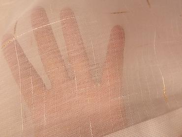 Шторы и занавески: Комплект штор, Жаккард, С тюлем в комплекте, Готовое изделие, Б/у, Для зала — 9