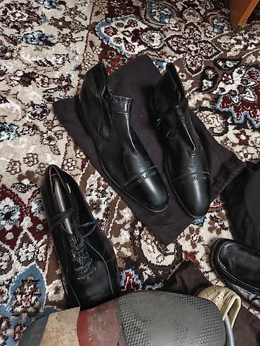 Мужская обувь: Коллекция мужской обуви классического и casual-стиля. Состав: - — 4