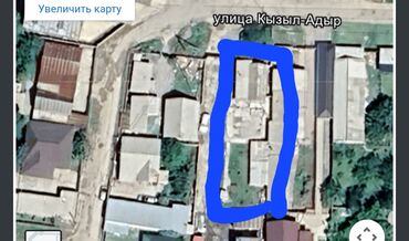 продажа участков каракол: 4 соток, Курулуш, Кызыл китеп
